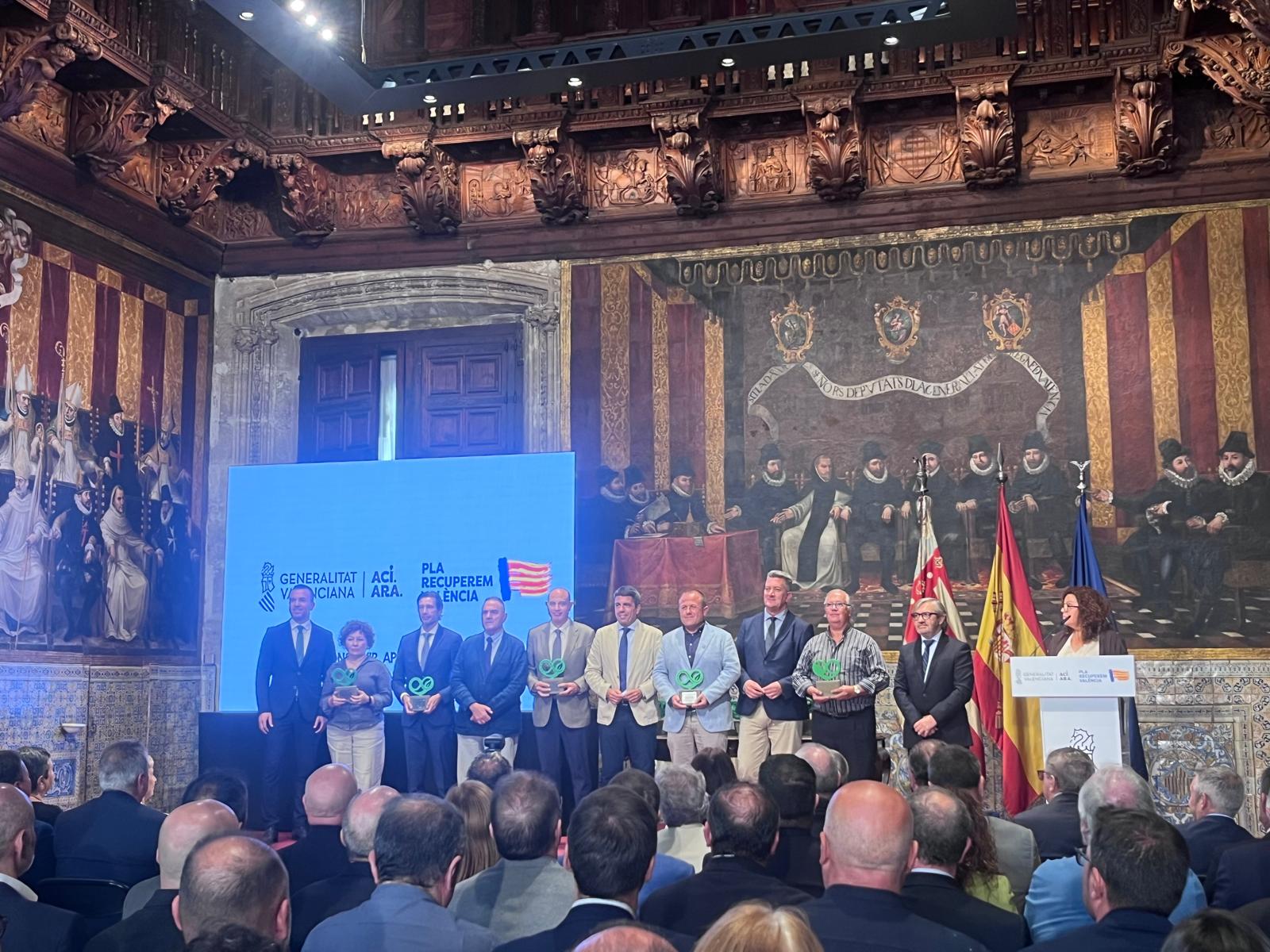 Premios 1